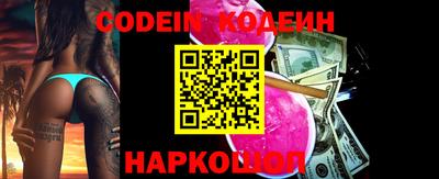 скорость mdpv Камышлов