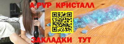 jwh Канаш
