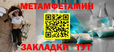 марихуана Кандалакша