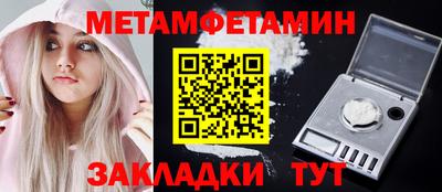 марихуана Кандалакша