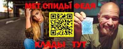 jwh Канаш
