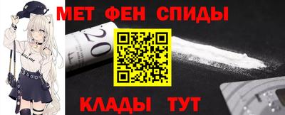 соль курить ск Балашиха