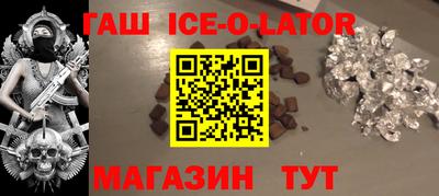 кокс Балахна