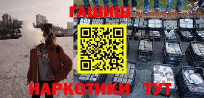 кокс Балахна