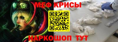 jwh Канаш
