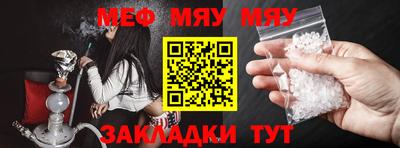 jwh Канаш