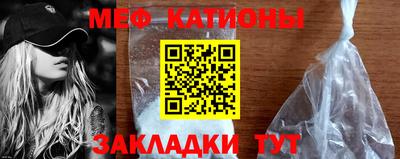 скорость mdpv Камышлов
