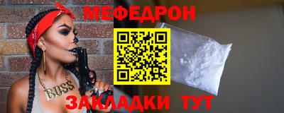 марихуана Кандалакша