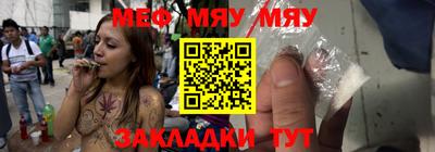 марихуана Кандалакша
