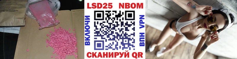 KRAKEN tor  купить закладку  Туймазы  LSD-25 экстази кислота 