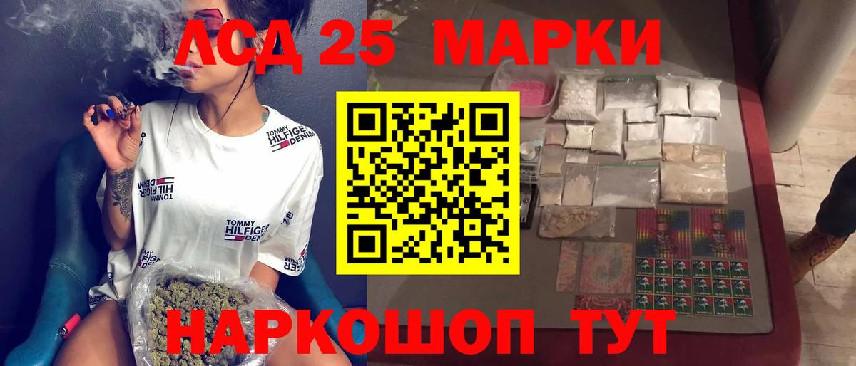 Амфетамин Туймазы