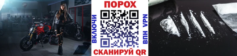 Метамфетамин Methamphetamine  Туймазы 
