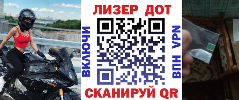 мориарти какой сайт  Туймазы  Марки 25I-NBOMe 1,8мг 