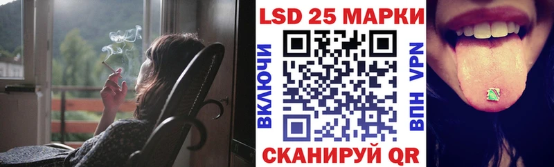 Наркотические марки 1,8мг Туймазы