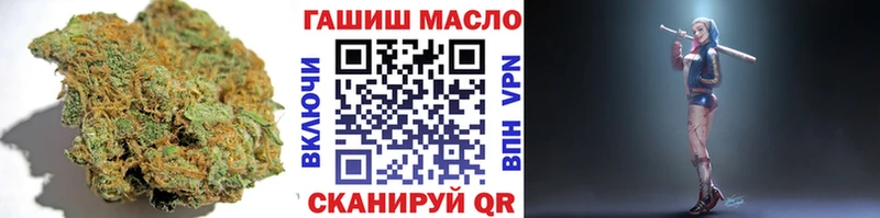 блэк спрут как войти  Туймазы  Дистиллят ТГК вейп  хочу наркоту 