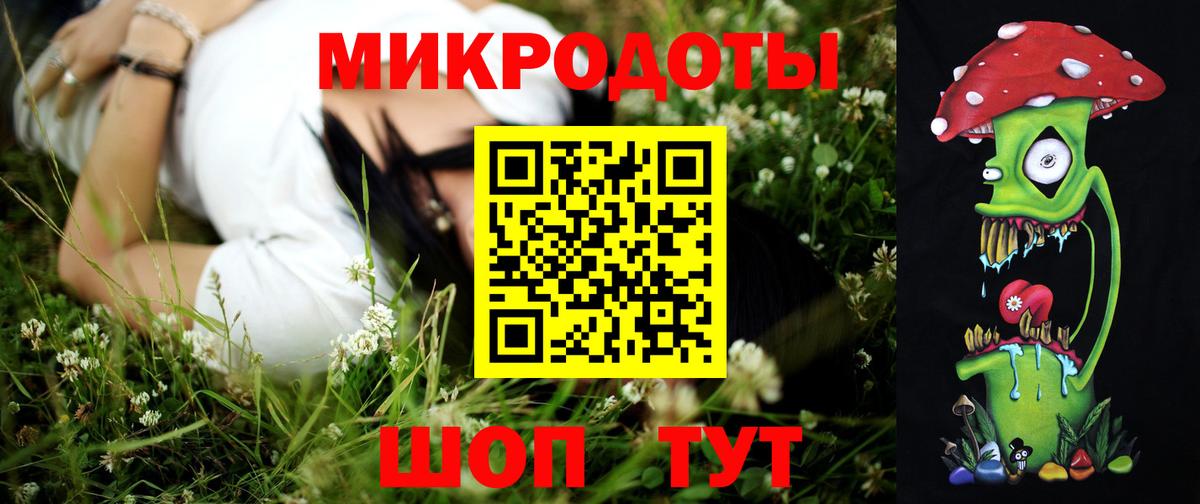 Псилоцибиновые грибы Psilocybine cubensis  Вход с VPN  Туймазы 